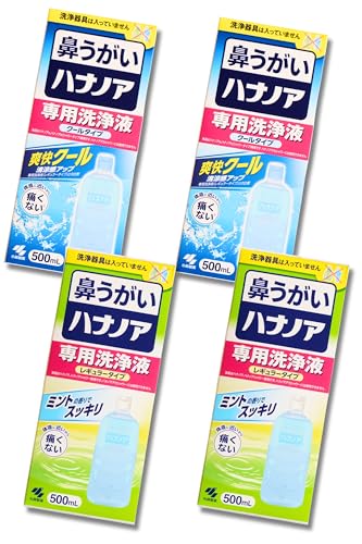 nimA t lւ 500ml M[^Cv ~g2 + uN[2 XbL ɂȂ @ ԕ  ×2