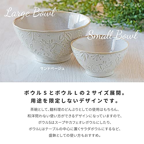 Amazon.co.jp: みのる陶器: humming bird