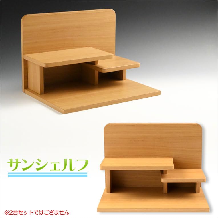 Amazon.co.jp: 仏縁堂ブランド：仏壇・手元供養台【木製三段・段違い 