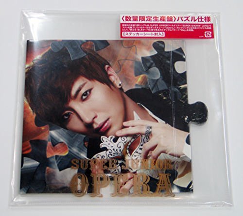 Super Junior - OPERA (Japan Single Limited Edition) [LEETEUK Version] CD+Extra Gift Photocards Set