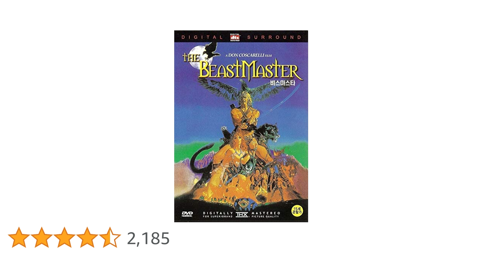その他 Beastmaster-Season 3 [DVD] [Import] Amazon.com: Beastmaster - Season 3 Complete [DVD] : Brendan