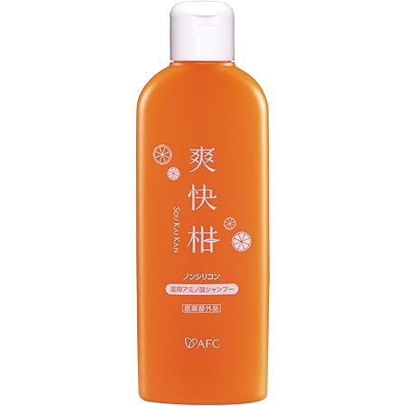 [医薬部外品]【AFC公式ショップ】 薬用 アミノ酸 シャンプー 爽快柑(そうかいかん) お試し 150ml (ふけ かゆみ 清浄 アミノ酸 エーエフシー 男女 親子 兼用 汗臭 毛髪 頭皮 ノンシリコン)