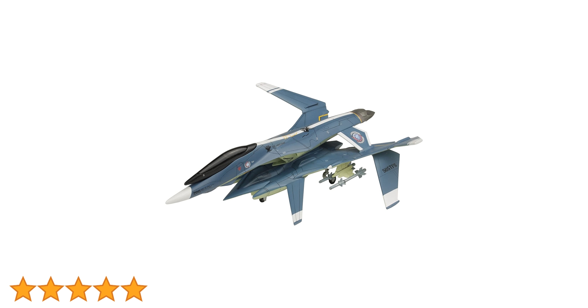 プラッツ　ファーンⅡ マルチマテリアルキット プラッツ 1/72 戦闘妖精雪風 ファーンII マルチマテリアルキット