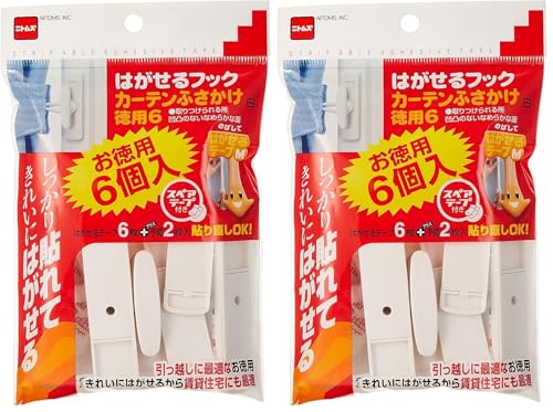 jgY(Nitoms) ͂tbN J[eӂ zCg ω׏d1kg 6 CeA H3120 (× 2)