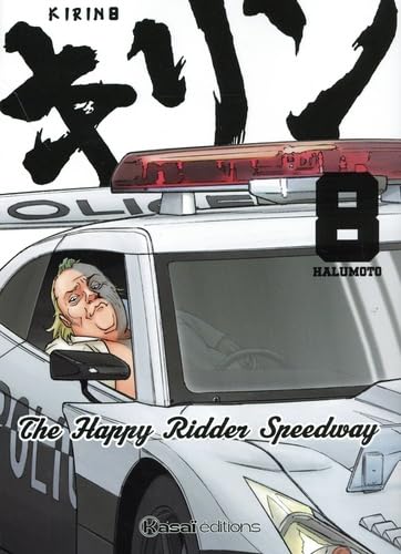 Kirin 8 - 8