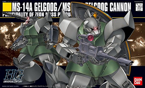 Gunpla Hguc 1144 Ms /C Mass Production Type Gelgug / Gelgug Cannon Mobile Suit GundamMsv [Import Japonais] - vue 3