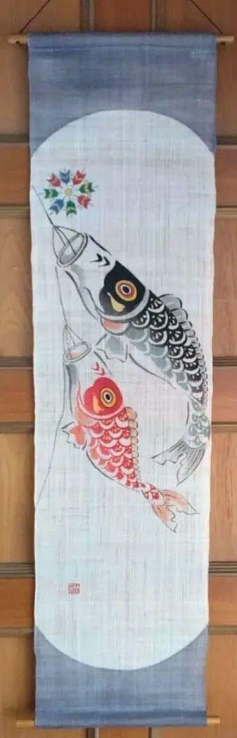 日本製　京都くろちく　タペストリー　★鯉のぼり★ Amazon.co.jp: 京都くろちく タペストリー 鯉のぼり : おもちゃ