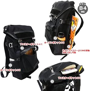 Amazon | [マスターピース] バックパック Density ネイビー | master