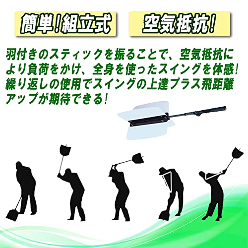 [BlueSHaruMoon] ゴルフ 素振り スイング 練習器具 トレーニ