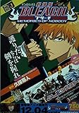 �����BLEACH MEMORIES OF NOBODY �A�j���R�~�b�N�X(SHUEISHA JUMP REMIX)