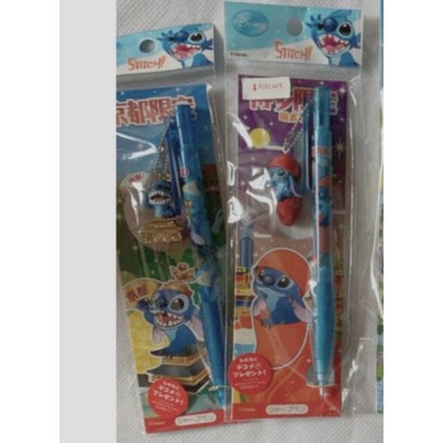 Amazon.co.jp: スティッチ ご当地 シャーペン : 文房具