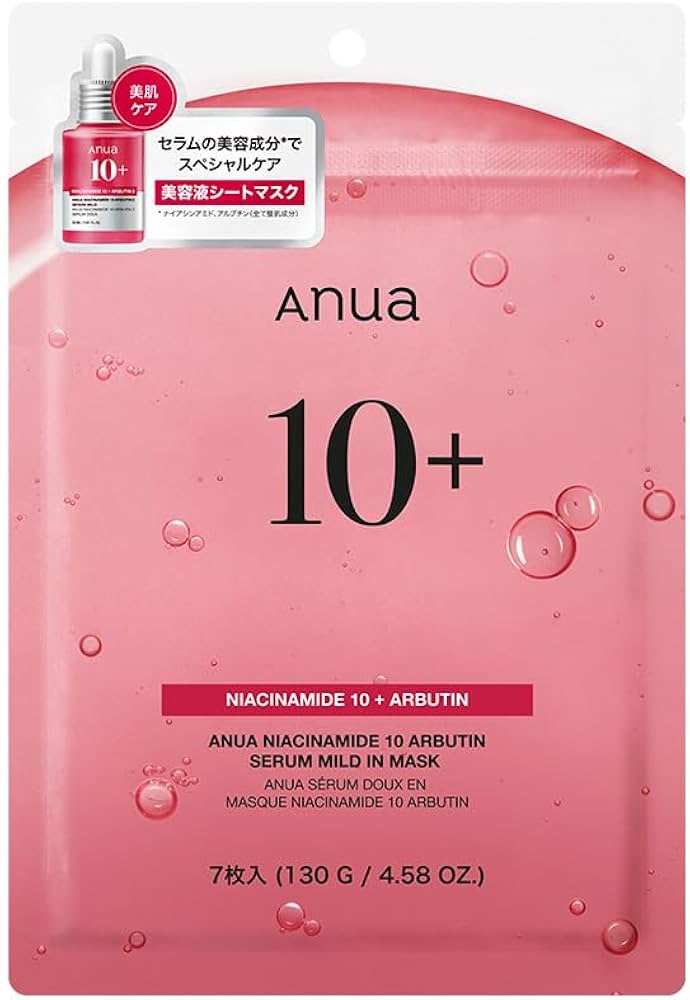 Amazon.co.jp: ANUA(アヌア)ナイアシンアミド10アルブチンマスクパック