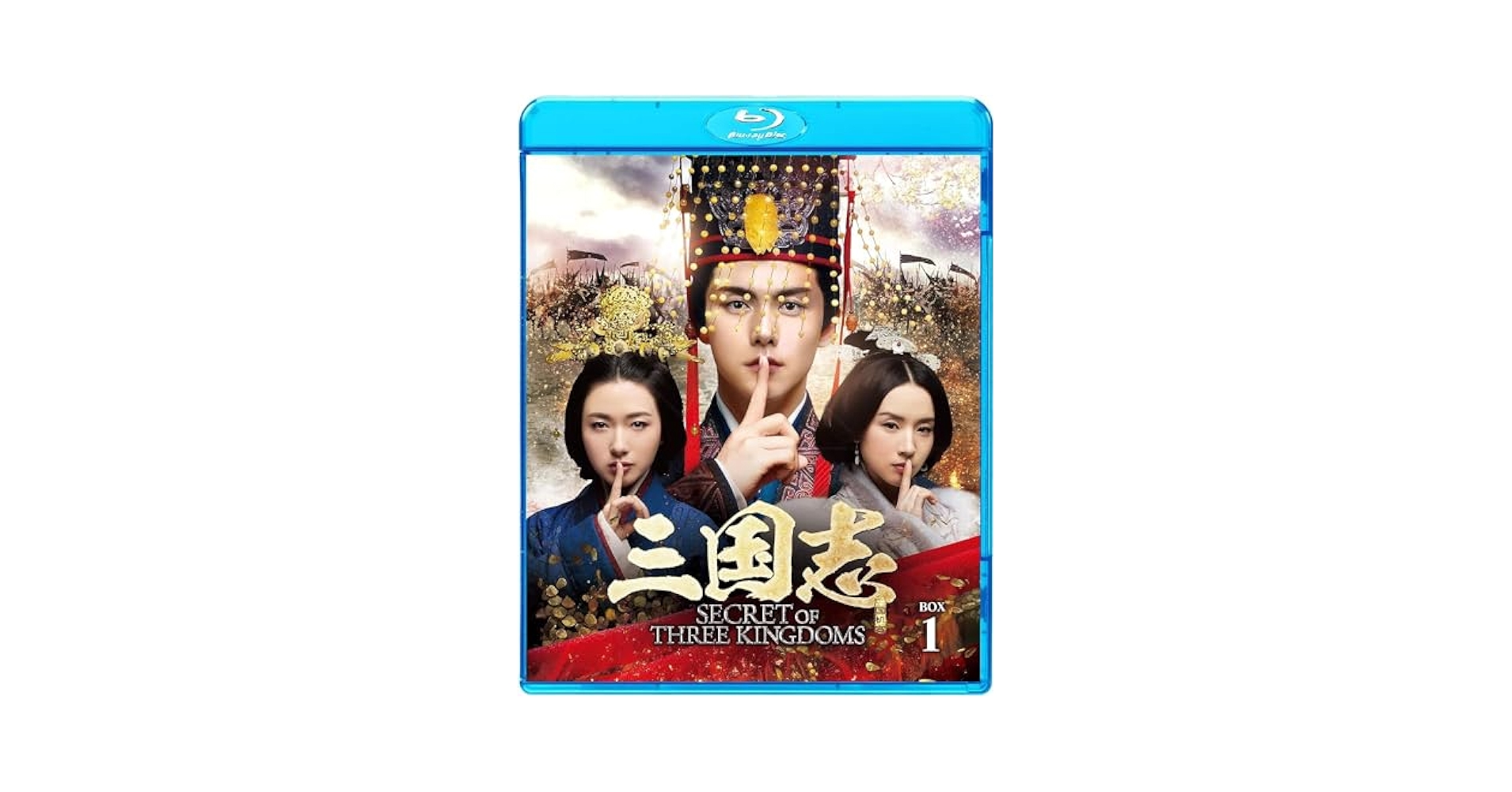 三国志　secret of three kingdoms DVD Amazon.co.jp: 三国志 Secret of Three Kingdoms ブルーレイ BOX
