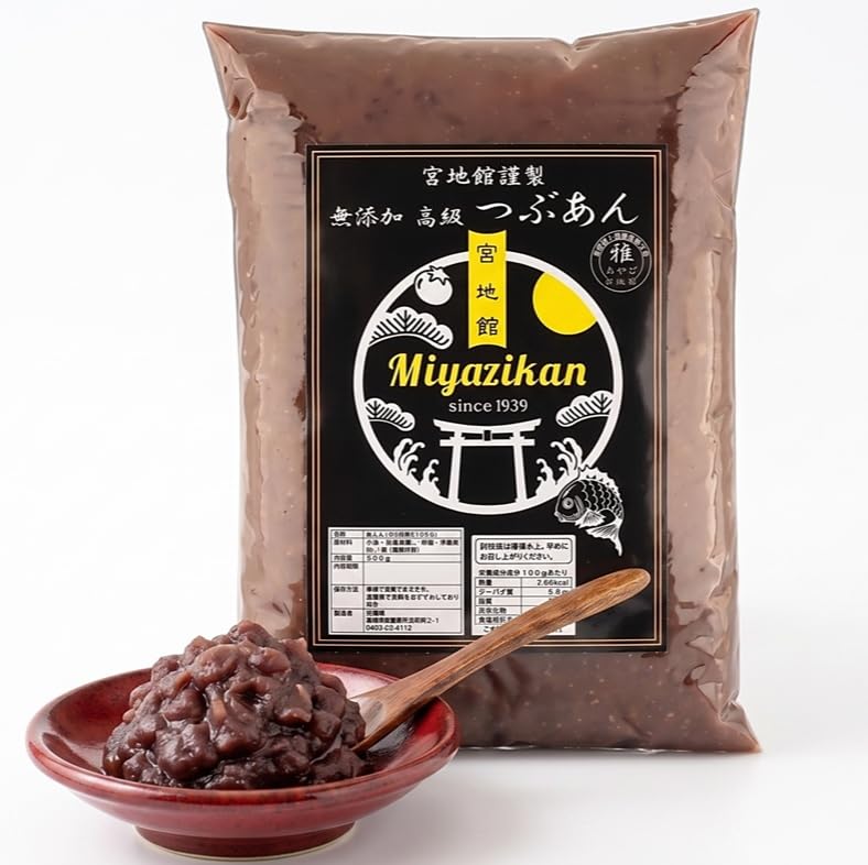 Amazon | 宮地館 つぶあん 800g 北海道十勝産 特選小豆 雅 使用 手造り