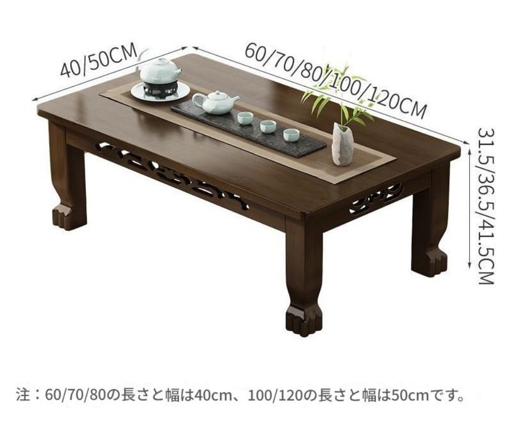 Amazon.co.jp: ZanLore ローテーブル 和室 テーブル 竹製 ちゃぶ台