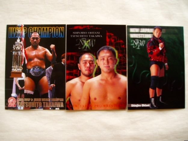 大谷晋二郎 高岩竜一 プロレスフィギュアセット 新日本プロレス 大谷 大谷晋二郎 高岩竜一 プロレスフィギュアセット 新日本プロレス 大谷