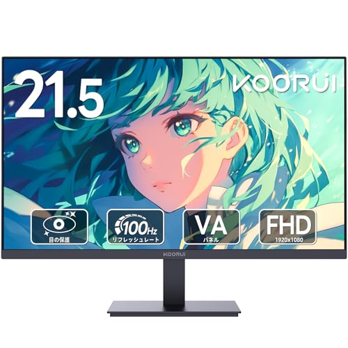 KOORUI モニター 21.5インチ pcモニター 100Hz フルhd 液晶ディスプレイ VAパネル非光沢 アイケア・ブルーライト軽減/傾き調整/HDMI+VGAポート/VESAマウント対応 E2212F