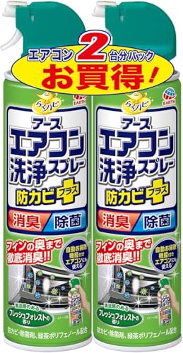 GARXv[ hJrvX tbVtHXg̍ [420mLx2{]