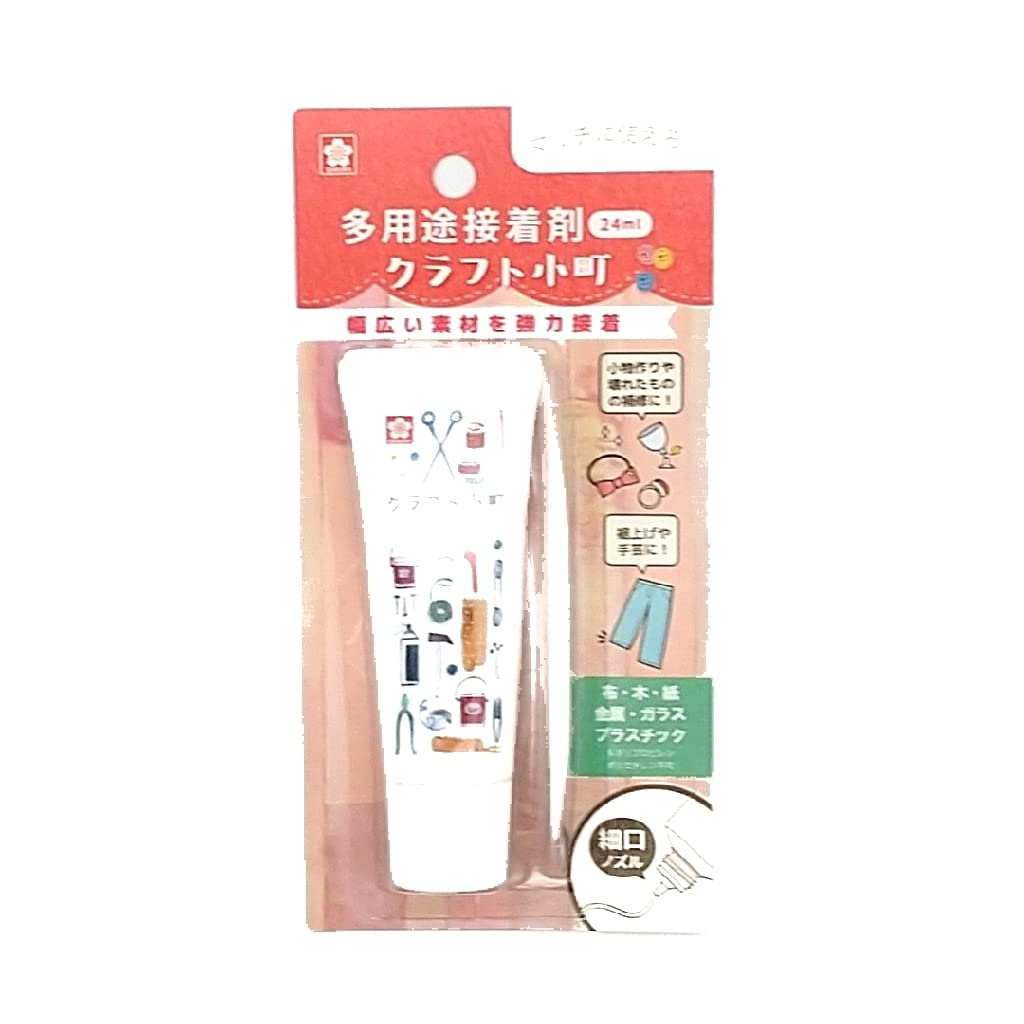 Sakura Crepas Craft Komachi 24ML BTC24ML-P 787 | eBay