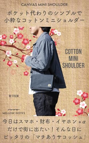 MELLOW NOTES メローノーツ ショルダーバッグ メンズ 小さめ バッグ サコッシュ 肩掛け ポシェット 斜めがけ ミニショルダーバッグ bag シンプル カジュアル 帆布 (チャコールグレイ)
