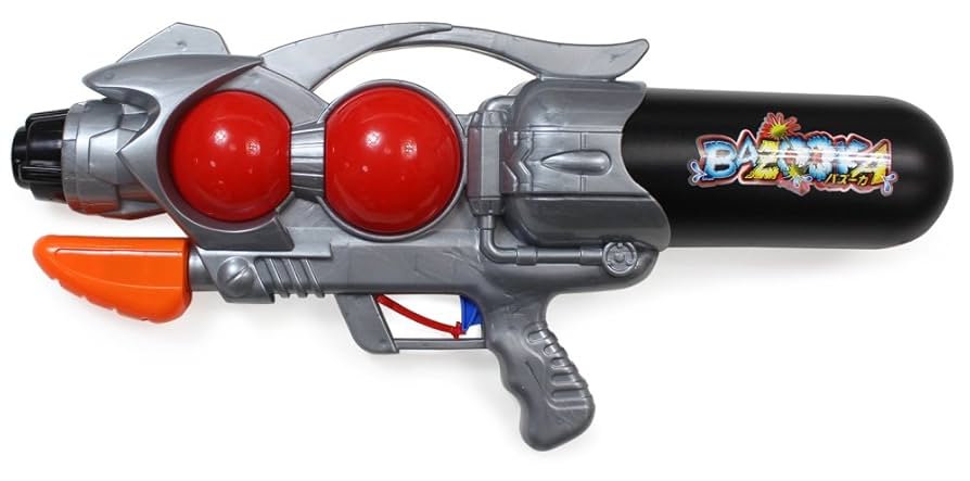 Amazon | オンダ ウォーターガン タンク 水撃ショット キング