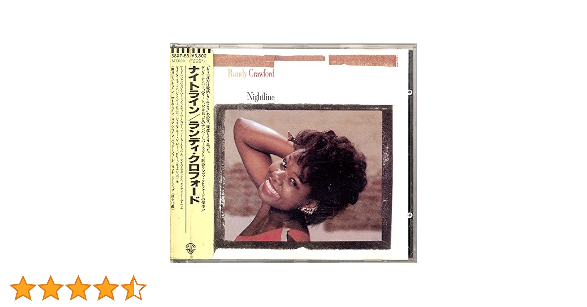 Randy Crawford アルバム 5枚セット Amazon.co.jp: Ultimate Collection: ミュージック