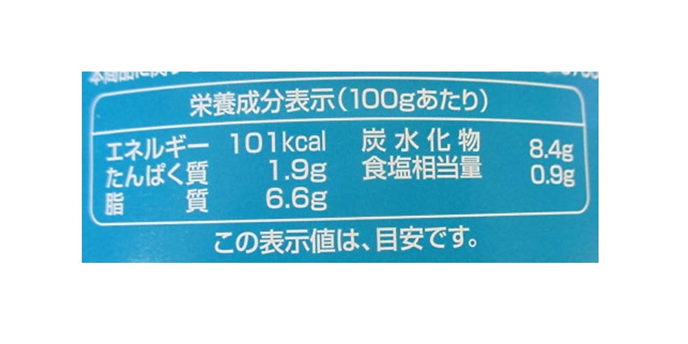 Amazon.co.jp: ハインツ (HEINZ) 業務用ホワイトソースW 2900g 1 個