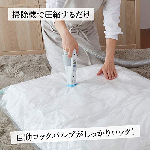布団圧縮袋の人気おすすめランキング15選 掃除機不要の圧縮袋も セレクト Gooランキング