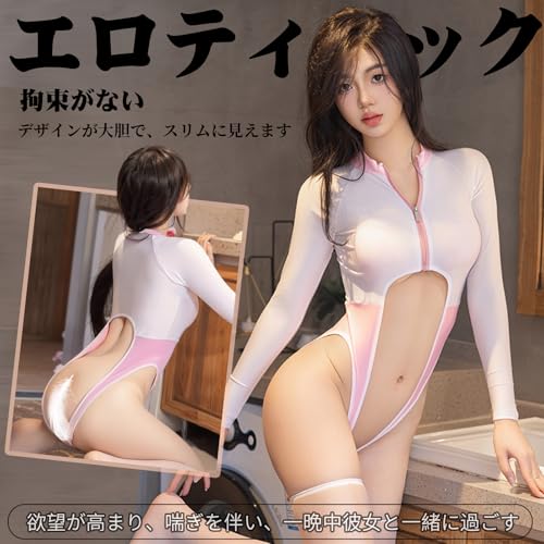 [REPROMGO] きつい スーツ セクシー コスプレ 可愛い ジッパーが外れてしまう 制服 えろい下着 尻の露出 セクシーランジェリー 過激 変態 SM エッチ プール 水着 キャット クロッチ ボディスーツ 透け 股開き ポルノ 穴開き式 エロ - 画像4