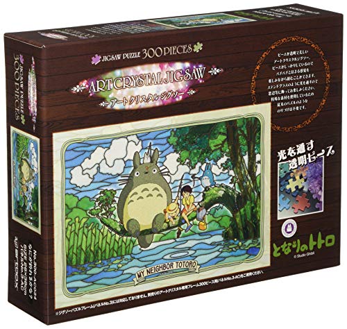 Ensky 300 sztuk układanki My Wiswill be Able To Catch? [Art Crystal Jigsaw] (26 x 38 cm) (IMPORT Japonii)