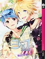 3x1 Renewal 8494157094 Book Cover
