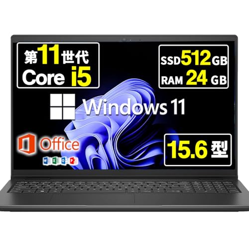 Latitude 3520」の人気商品一覧 | 安い商品を通販サイトから探す