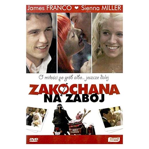Camille [DVD] (IMPORT) (No hay versión española)