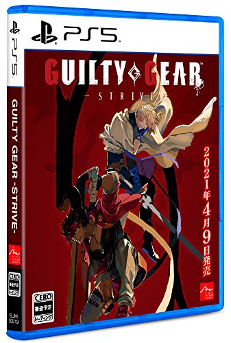【Amazon.co.jpエビテン限定】GUILTY GEAR -STRIVE- アルティメットエディションファミ通DXパック 3Dクリスタルセット PS5版