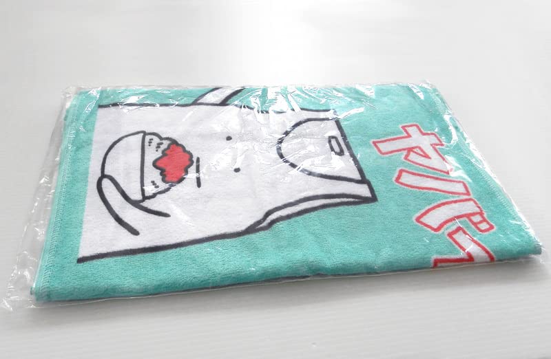 ヤバイTシャツ屋さん すごい吸収力のタオル  初期　新品　未開封 Amazon.co.jp: ヤバイTシャツ屋さん 復刻版 すごい吸収力の