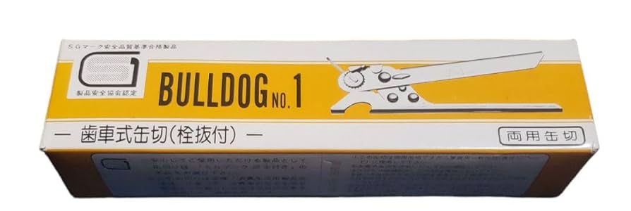 新品未開封 Squeezers Bulldog Design 1個 新品未開封 Squeezers Bulldog Design 1個 新品未開封 Squeezers