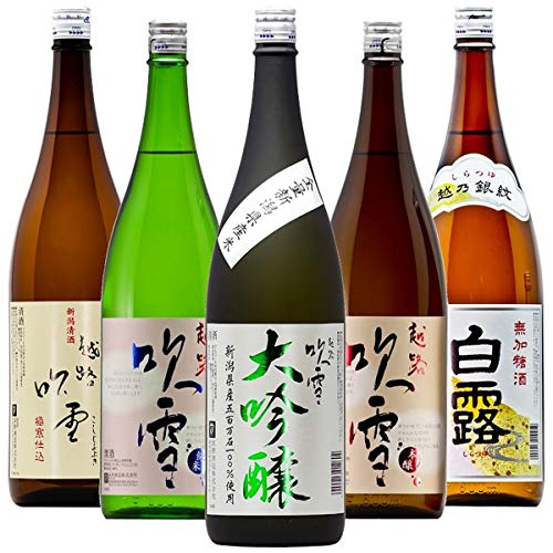 日本酒 飲み比べ 大吟醸入り のみくらべセット 1800ml 一升瓶 5本 セット 福袋 辛口 酒 お酒 純米酒 本醸造 普通酒 ギフト プレゼント [ 高野酒造 新潟県 ]