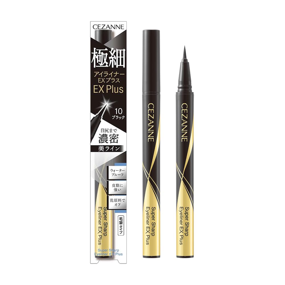セザンヌ 極細アイライナーEXプラス 10 ブラック 0.4mL くっきり濃密発色で目元が決まる極細アイライナー。