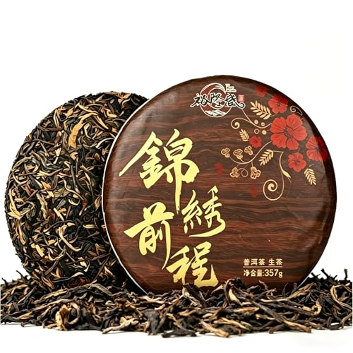 YULONGSHENG Yunnan Ancient Tree Aged Raw Pu-erh Tea Cake 12.6 oz (357g) Premium Sheng Puer Tea Cake for Aging Rich & Smooth Traditional Chinese Tea