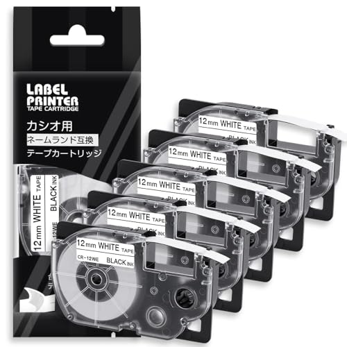 ネームランド 汎用テープカートリッジ カシオ XR-12WE 互換テープ 白 黒文字 8m 12mm(10個セット)[ラベルライター] 5165MDClzvL.jpg