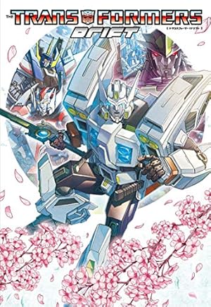 トランスフォーマー:モア・ザン・ミーツ・ジ・アイ2 | ジェームズ