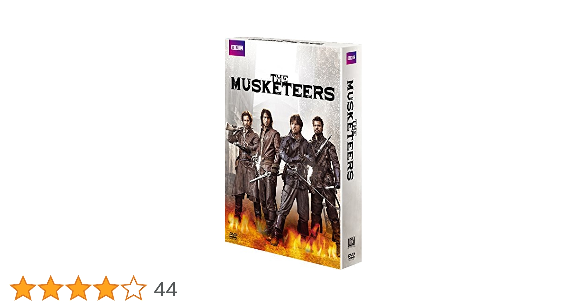 マスケティアーズ パリの四銃士 DVDコレクターズBOX Amazon.co.jp: マスケティアーズ パリの四銃士 シーズン2 DVD