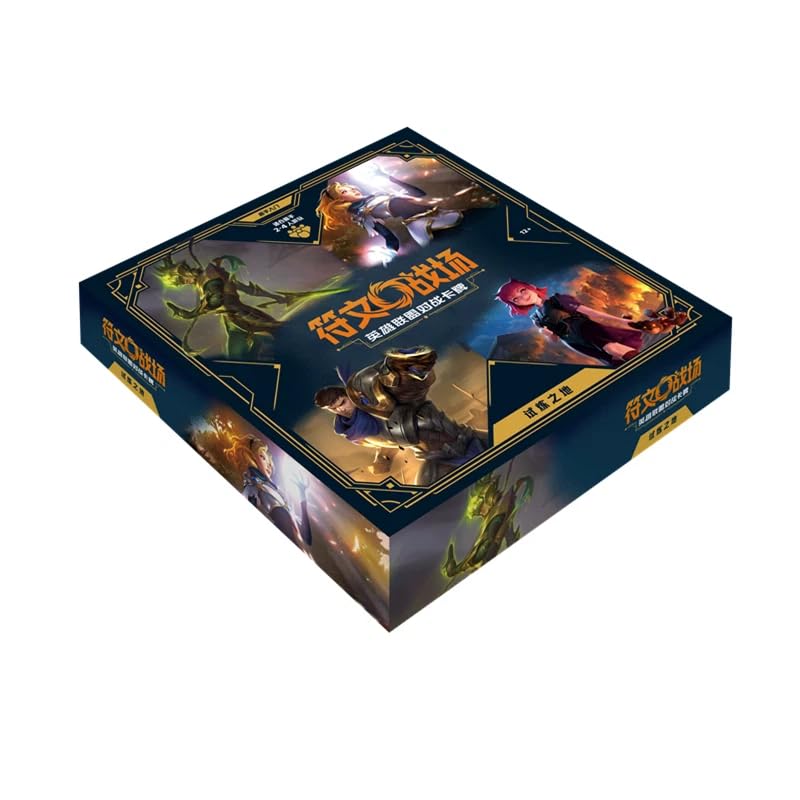 League of Legends | Riftbound Collectable Trading Card | Sealed Box | Simplified Chinese Edition | Riot Games | For Collectors 15+ Years | Origins Proving Grounds — image 1