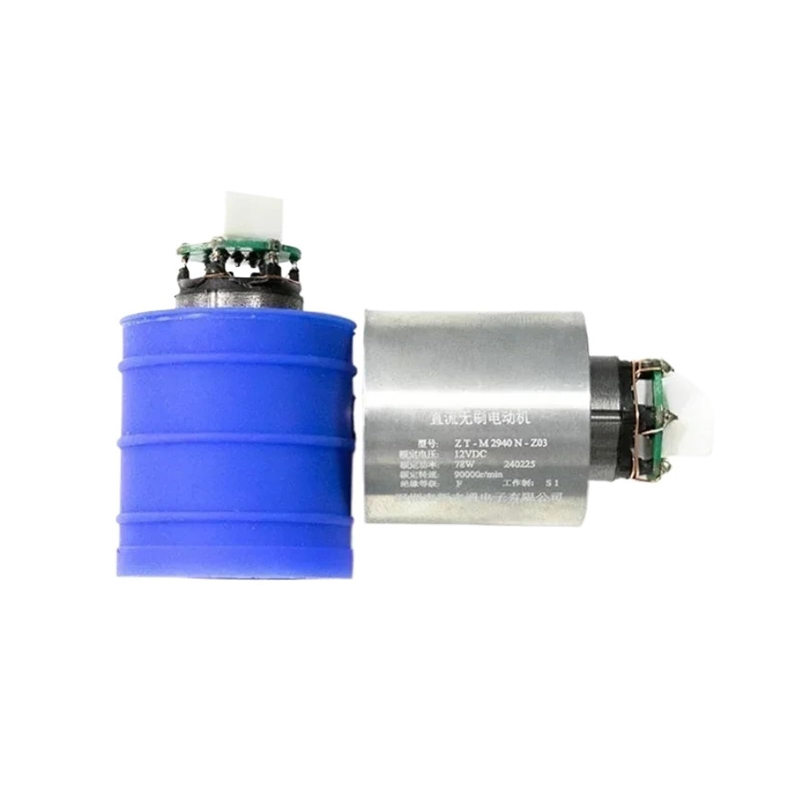 Xuro 1 szt. 12 V 130000 obr./min DC bezszczotkowy silnik wysokoobrotowy Silnik niskonapięciowy Elektryczna suszarka do włosów Akcesoria elektronarzędzi(Motor x control pane,130000RPM_12V)