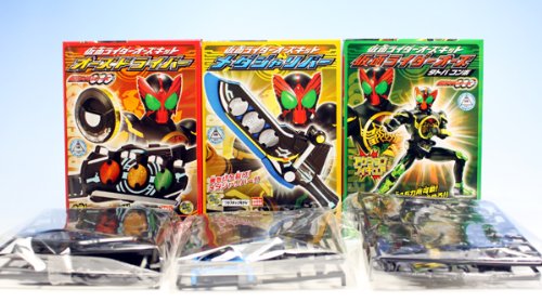 ♯Gke09NAなりきり仮面ライダーオーズ000フルコンプ全7種 ♯Gke09NAなりきり仮面ライダーオーズ000フルコンプ全7種 楽天