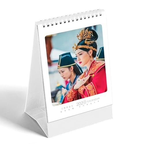 燕雲台 The Legend of Empress 写真集 画集 カレンダー 卓上カレンダー ティファニー・タン ショーン・ドウ プレゼント 贈り物 記念品 中国ドラマ 表紙ランダム 非公式 (カレンダー) [並行輸入品]のサムネイル
