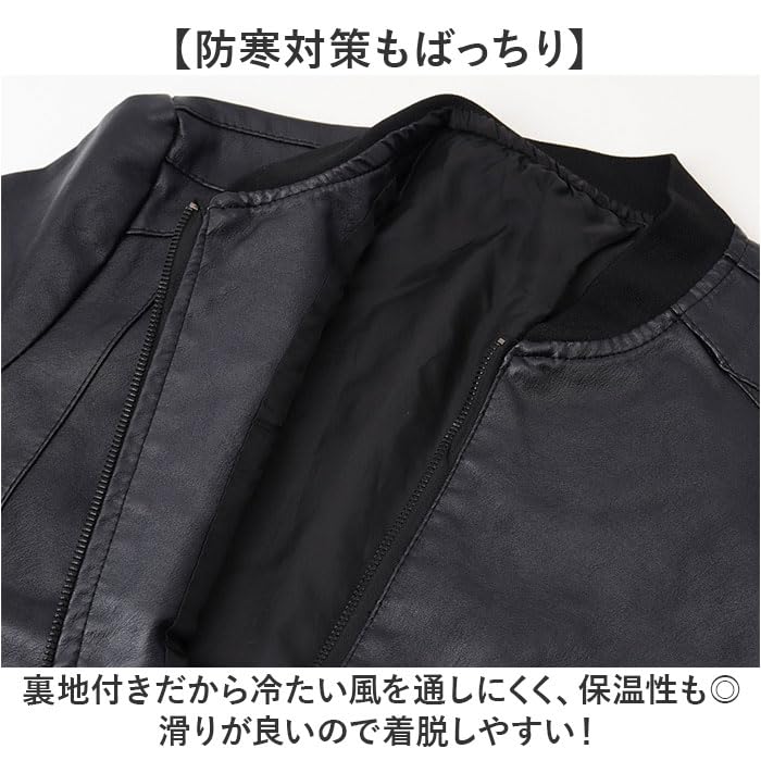 Amazon.co.jp: フェイクレザー ジャケット XXLサイズ ブラウン