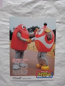 5165dkbjCPL._UF350,350_QL80_.jpg
