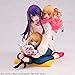 Oshi no Ko: Ai, Aqua & Ruby Mother and Children 1:8 Scale PVC Figure