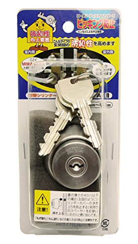 }cZ փV_[ U-9 L[3{t MIWA LAp